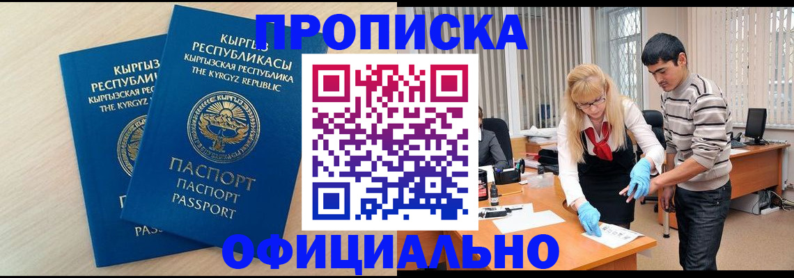 форма 3 в Дербенте